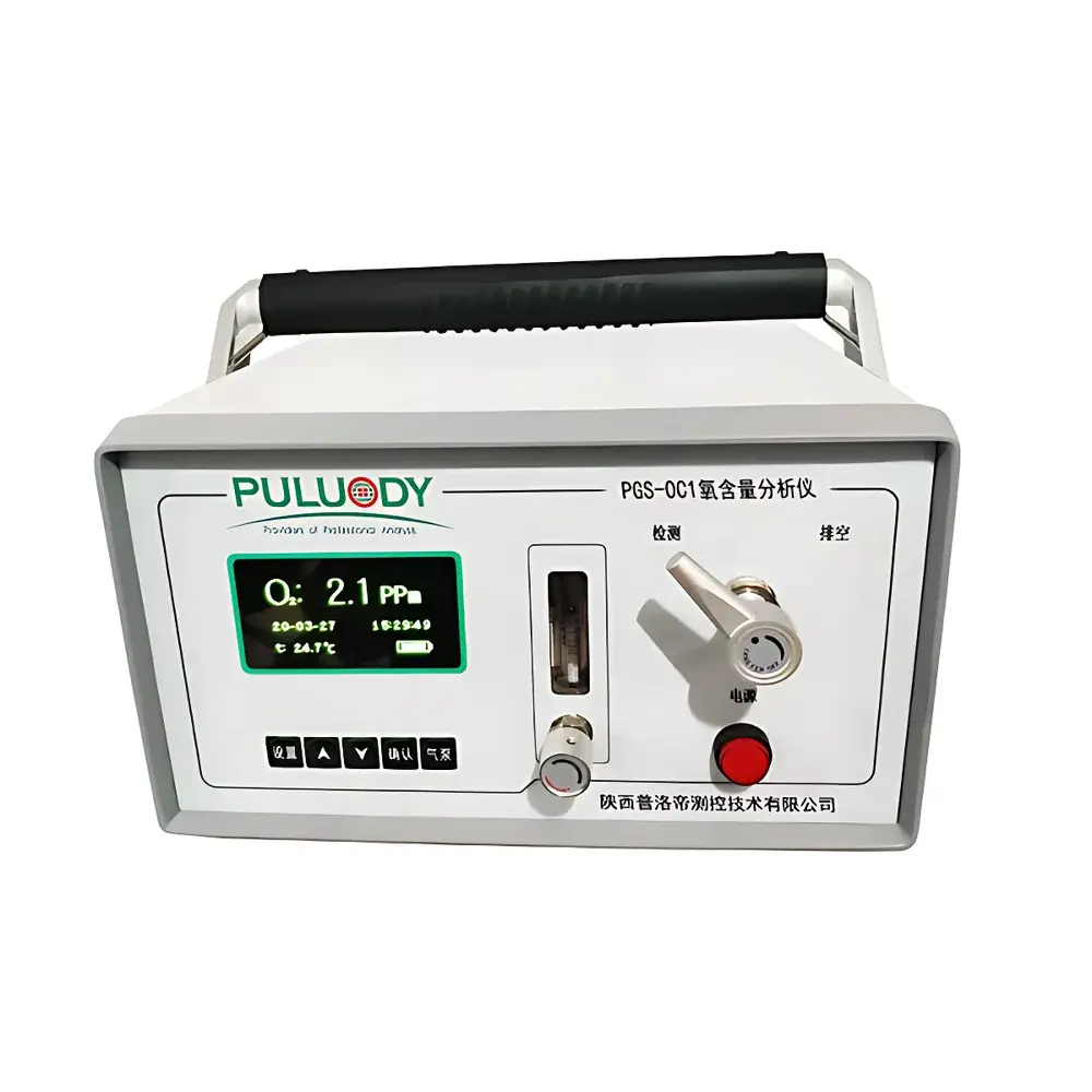 PULUODY PGS-OC1 Portable Trace Oxygen Analyzer