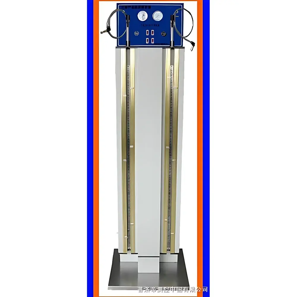 PULUODY PLD-11132A Hydrocarbon Analyzer for Liquid Petroleum Products