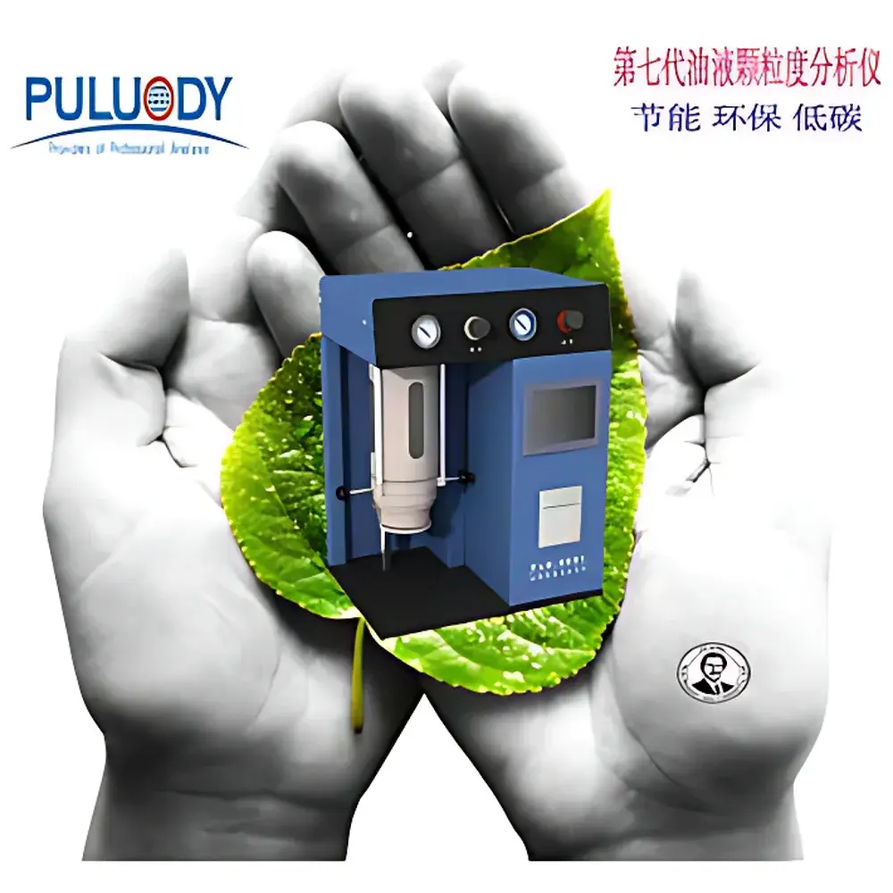 PULUODY PLD-0201 Automated Laboratory Particle Counter