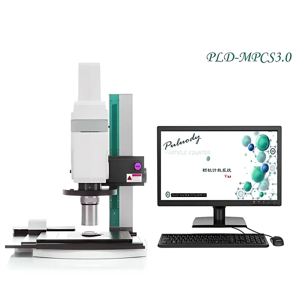 PULUODY PLD-MPCS2.0 Microscopic Particle Counting System for Insoluble Particulate Analysis in Pharmaceuticals