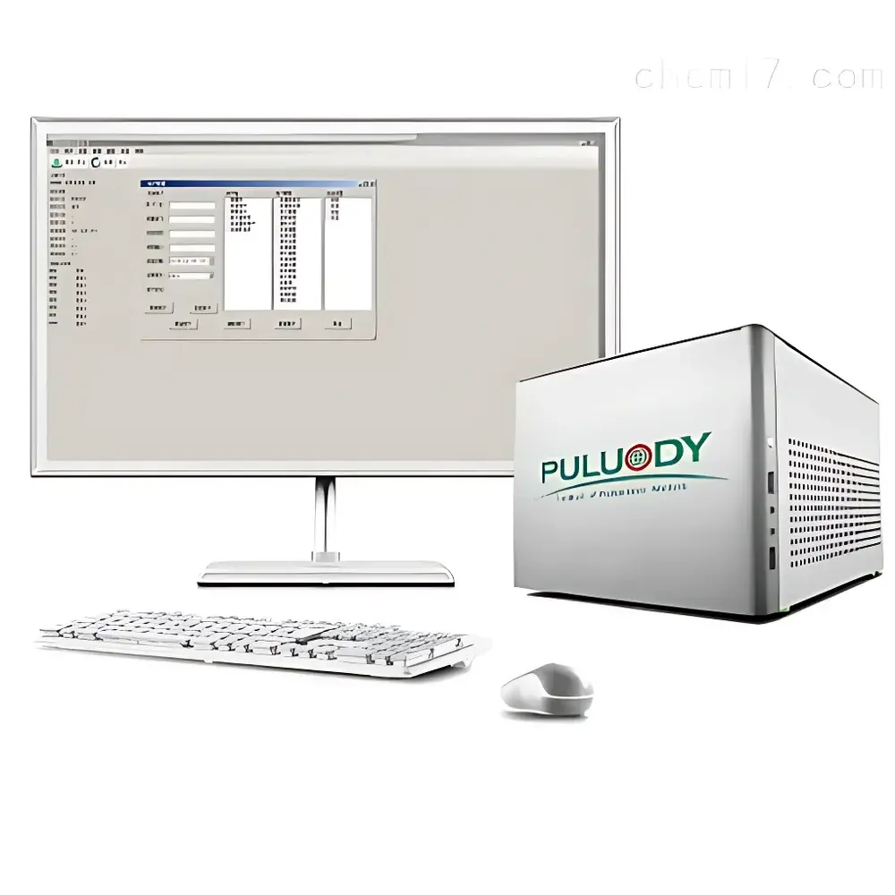 PULUODY PLD-601 Intelligent Human Serum Albumin Particle Analyzer for Insoluble Particulate Matter