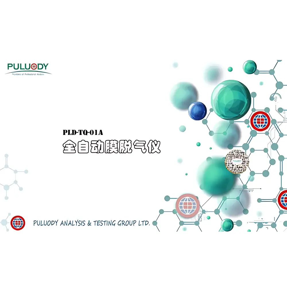 PULUODY TQ-01A Fully Automatic Vacuum Degasser