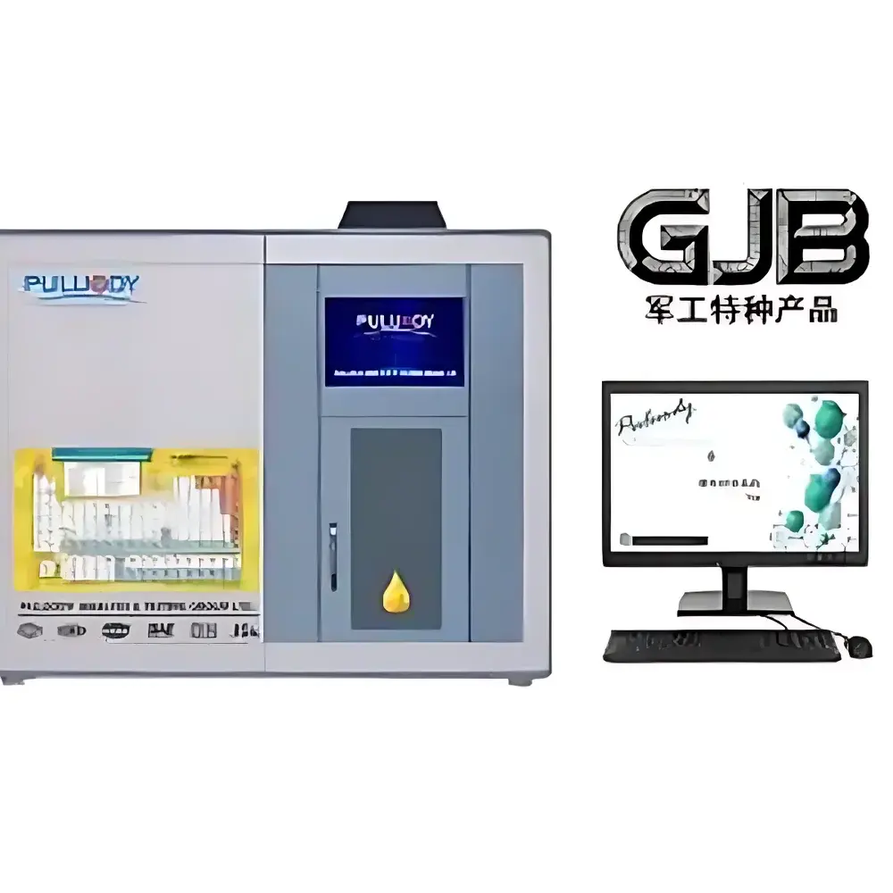 PULUODY P-ICP-II Rotating Disc Electrode Atomic Emission Spectrometer (RDE-AES) for Oil Analysis