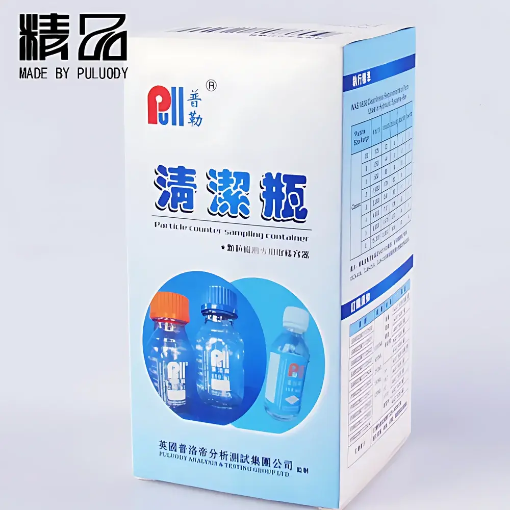 PULUODY PS8011 Optical Particle Counter Sampling Vial