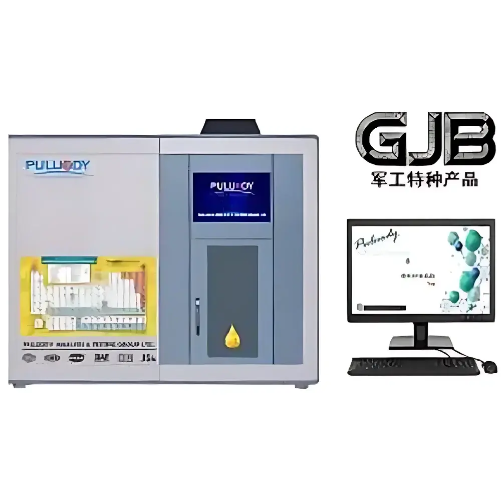 PULUODY P-ICP-P Multi-Channel Atomic Fluorescence Spectrometer for Oil Analysis