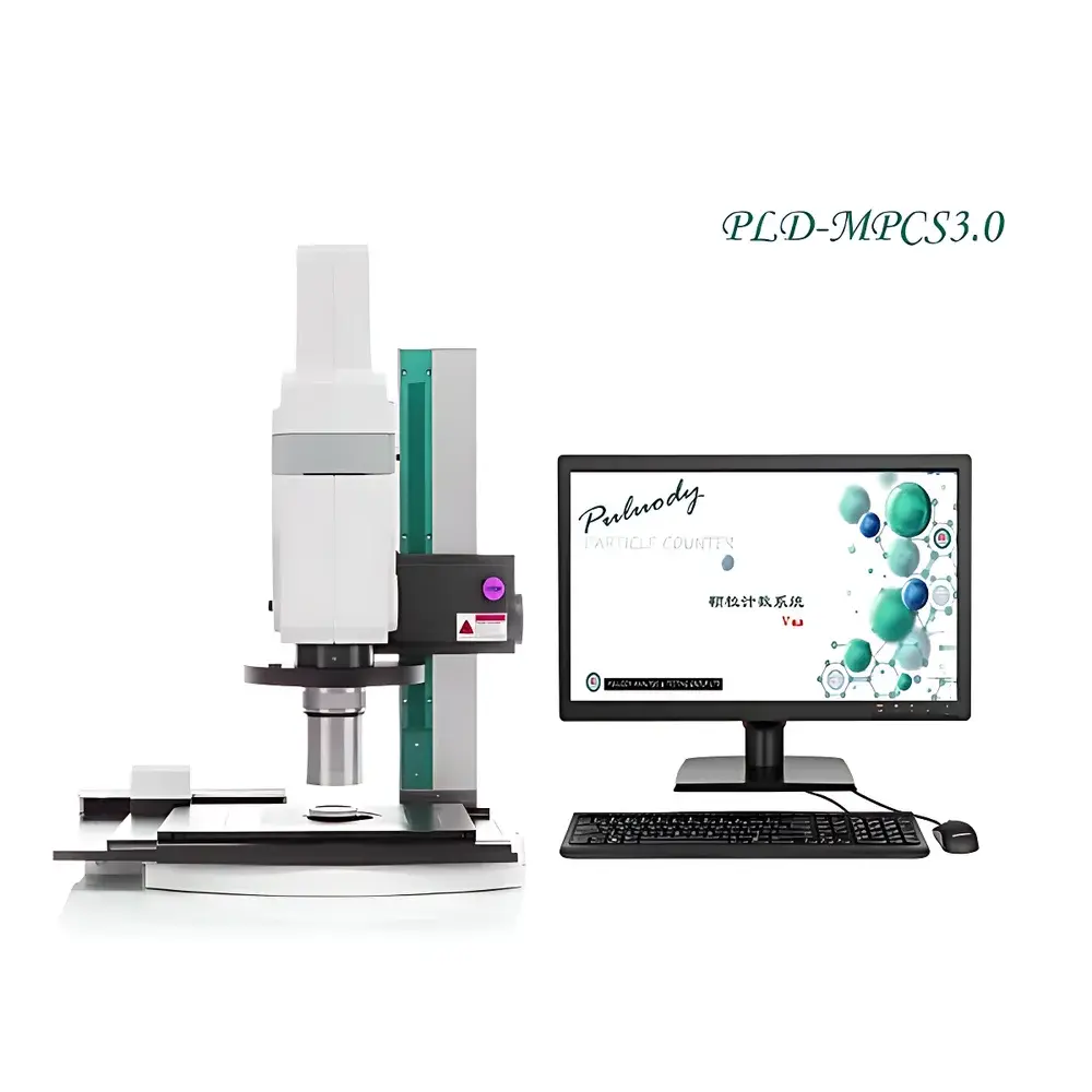 PULUODY PLD-601 Pharmaceutical Insoluble Particle Analyzer for Parenteral Packaging and Human Serum Albumin