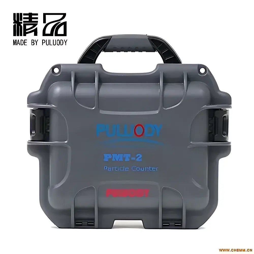 PULUODY PMT-2-3 Portable Liquid Particle Counter