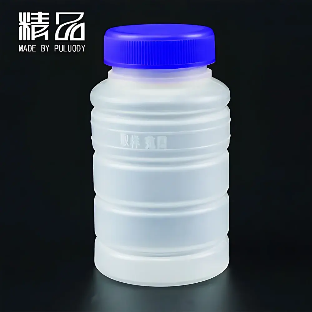 PULL PS8011 Certified Clean Sampling Vial for Particle Counters