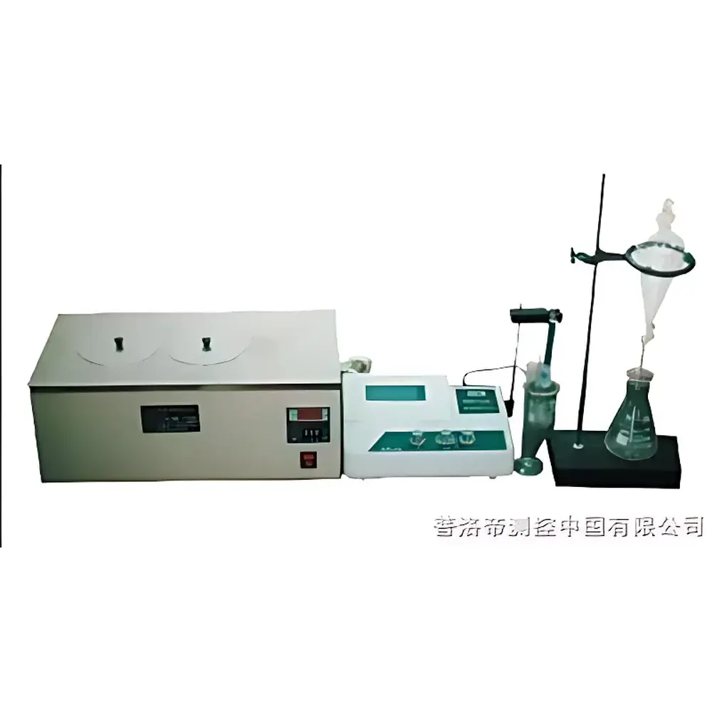 PULUODY PLD-259A Water-Soluble Acid and Alkali Tester