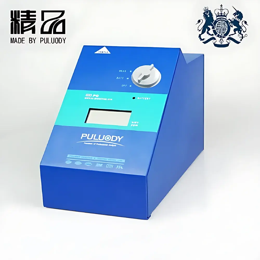 PULUODY Portable Ferrograph Analyzer PQ-2A