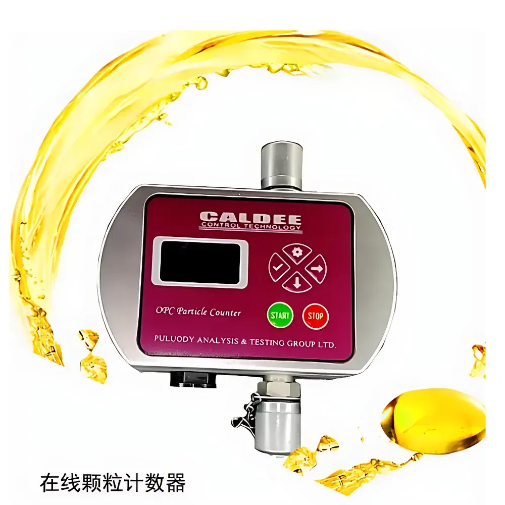 PULUODY OPC-1 Online Oil Particle Counter