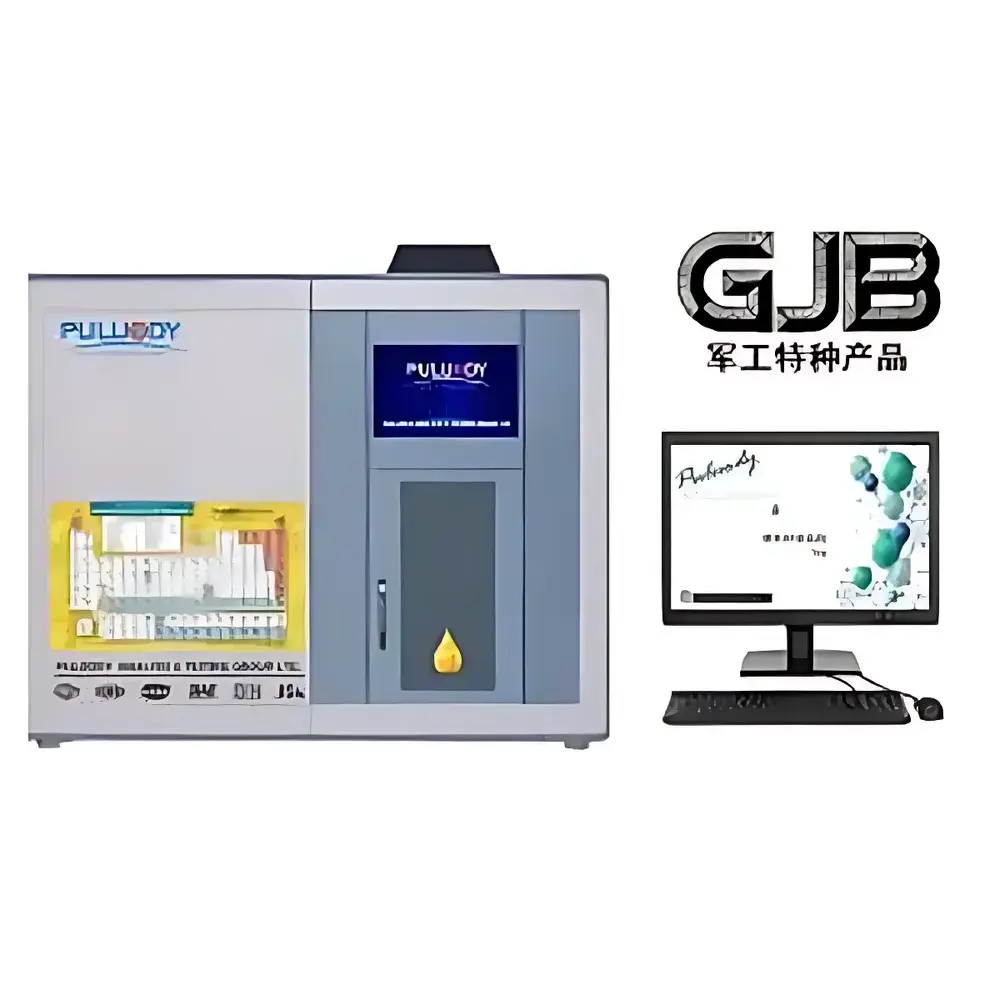 PULUODY P-ICP-I Rotating Disc Electrode Atomic Emission Spectrometer for Multi-Element Oil Analysis