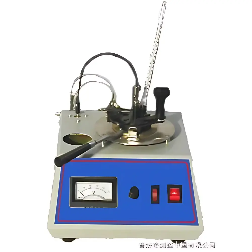 PULUODY PLD-261A Closed Cup Flash Point Tester