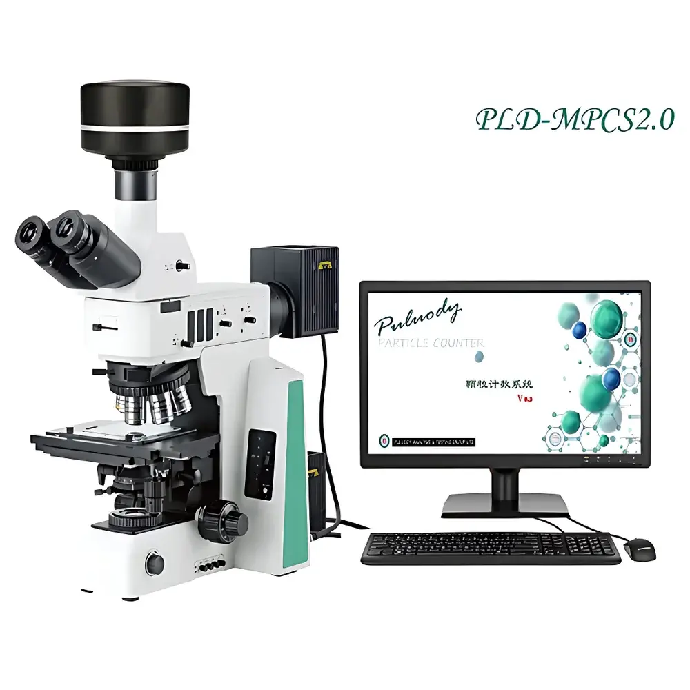 PULUODY PST-890 Emulsion Particle Counter and Size Distribution Analyzer