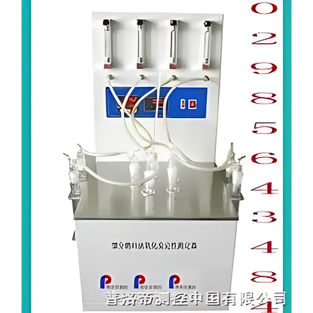 PULUODY PLD-0175B Distillate Fuel Oxidation Stability Tester