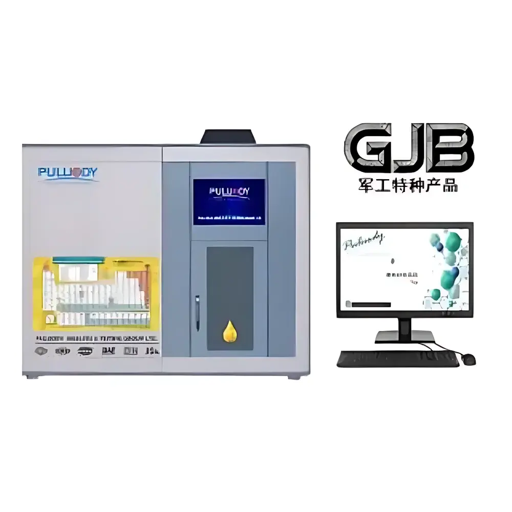 PULUODY P-ICP Rotating Disc Electrode Atomic Emission Spectrometer