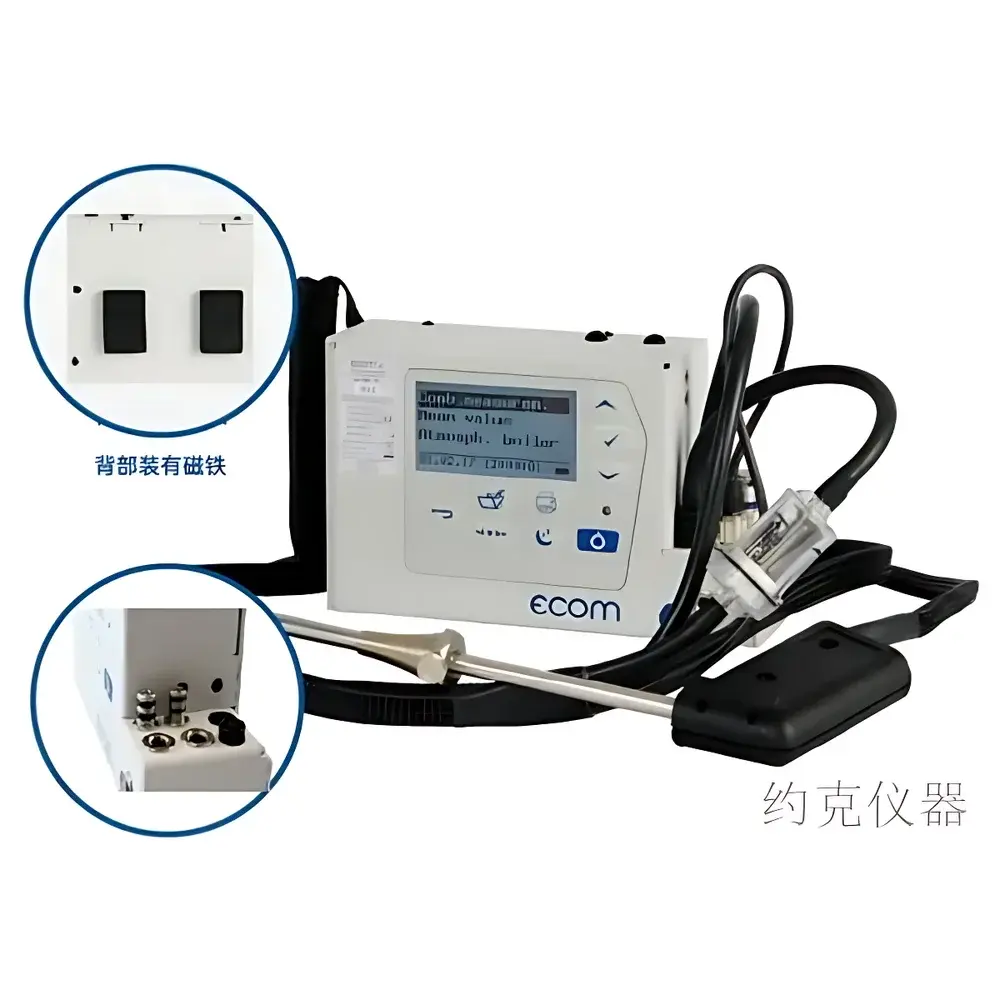 Ecom ecom-B Portable Flue Gas Analyzer