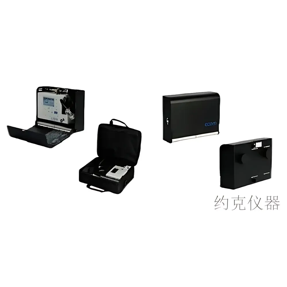 Ecom ecom-B Portable Flue Gas Analyzer
