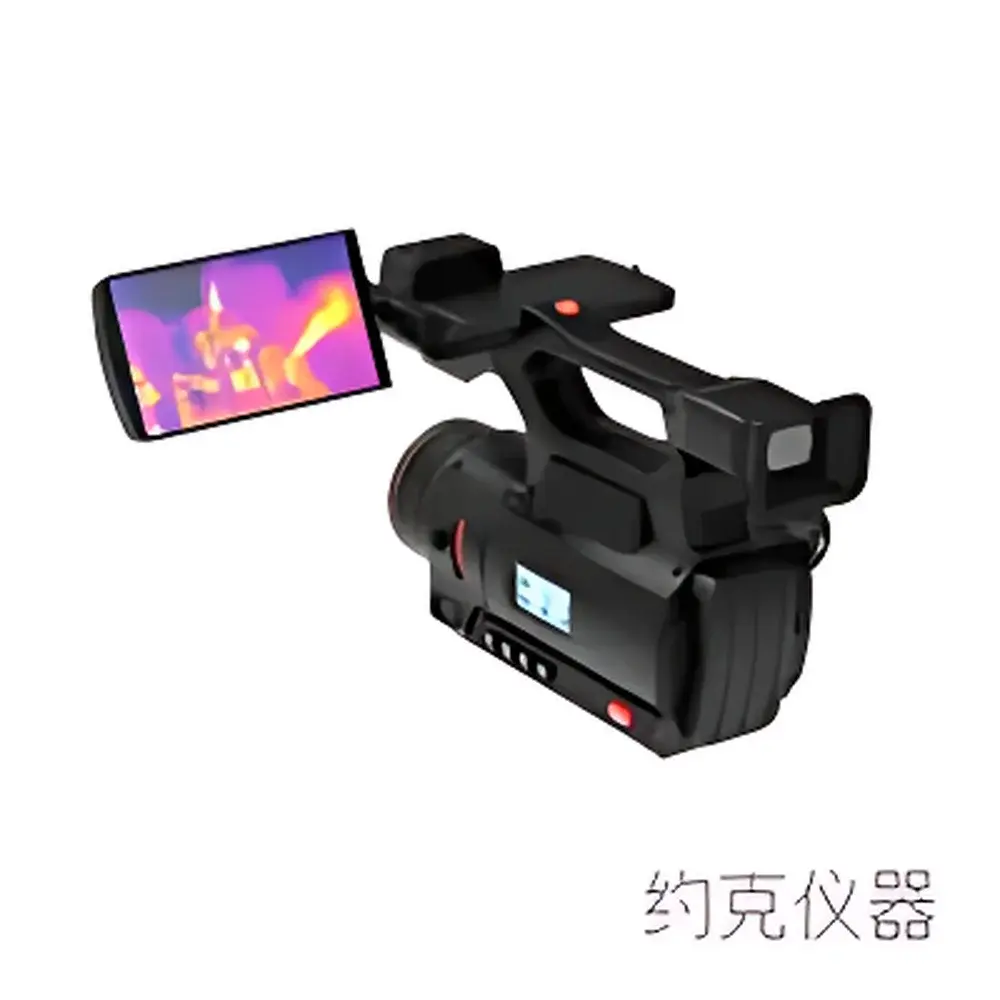 Honeywell OGIRAE 3000 Optical Gas Imaging Infrared Camera