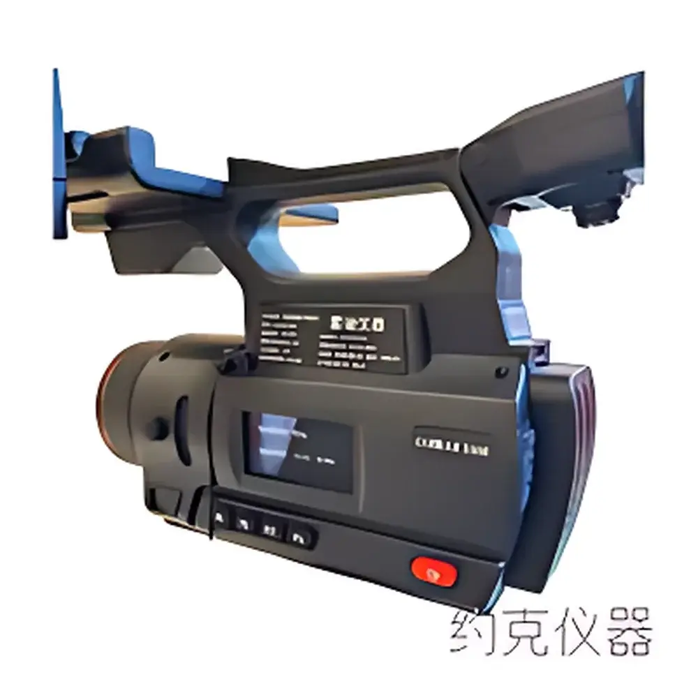 Honeywell OGIRAE 3000 Optical Gas Imaging Infrared Camera