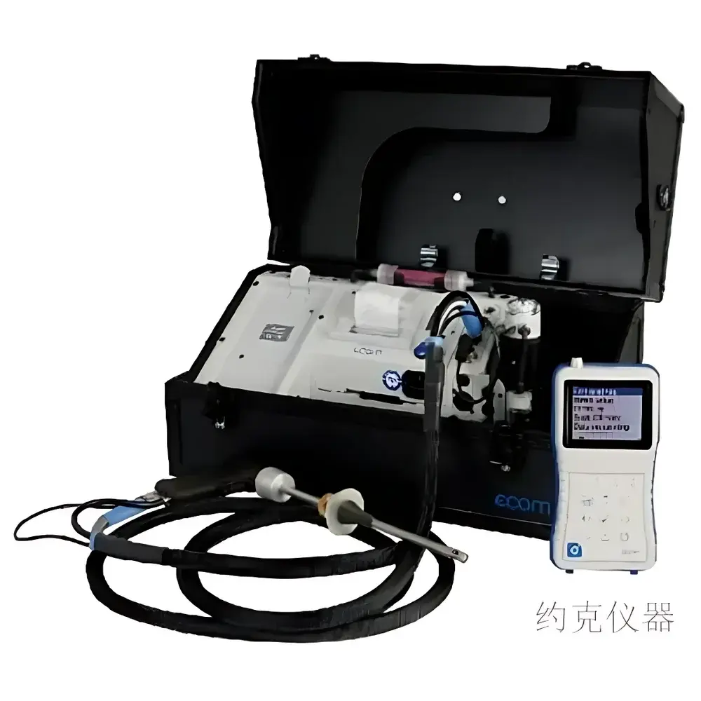 ecom J2KNpro Portable Flue Gas Analyzer