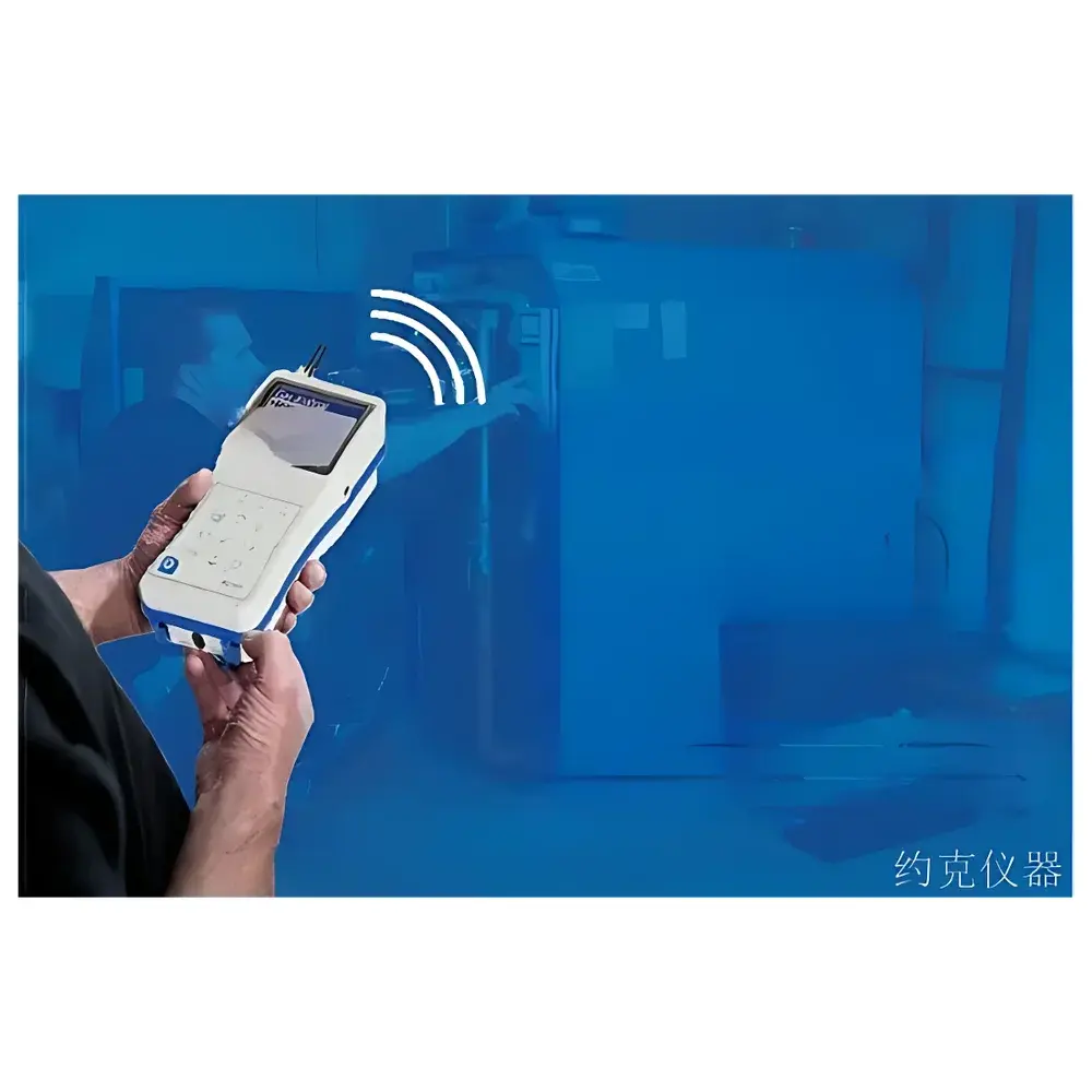 ecom J2KNpro Portable Flue Gas Analyzer