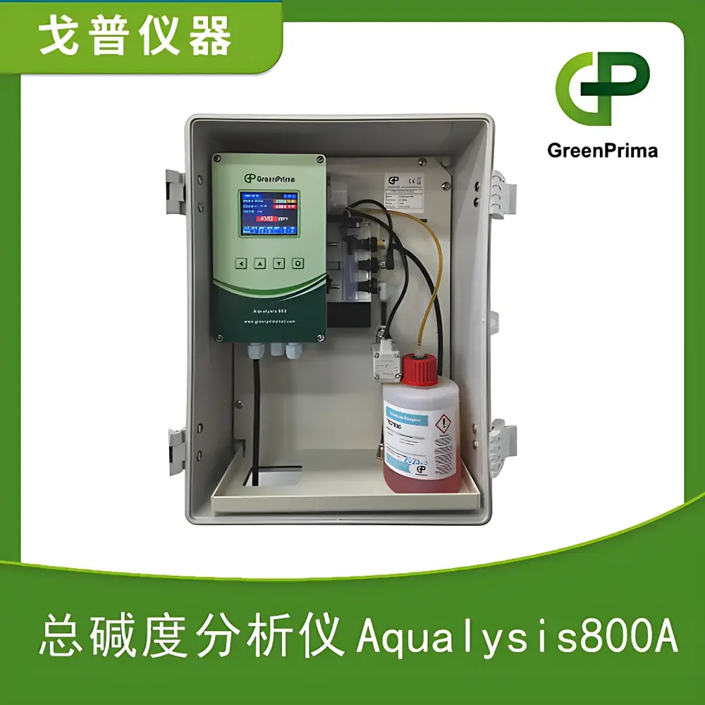 GreenPrima Aqualysis 800A Total Alkalinity Analyzer