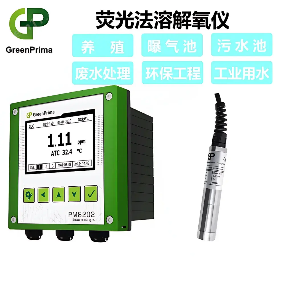 GreenPrima PM8202O Fluorescence-Based Dissolved Oxygen Analyzer