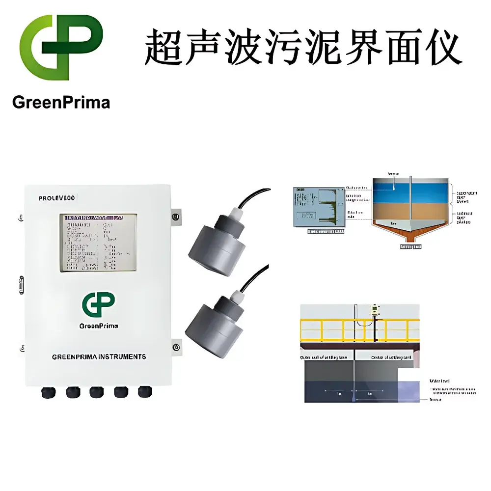 GreenPrima PROLEV 800 Sludge Interface Level Meter