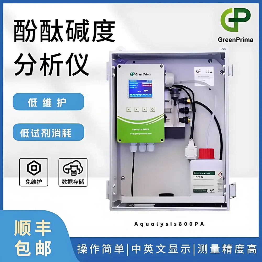 GreenPrima Aqualysis 800PA Phenolphthalein Alkalinity Analyzer