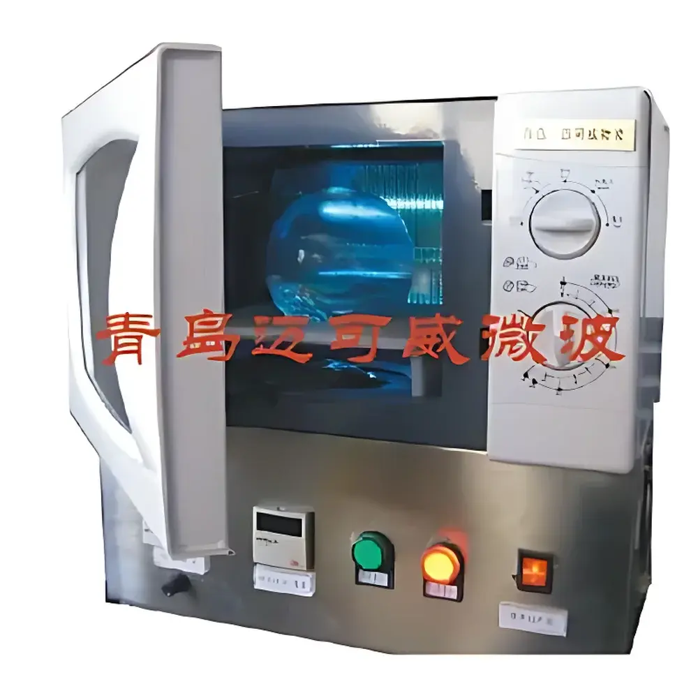 Microwave-UV Hybrid Synthesis Reactor MKJ-J1-5 by Makewave