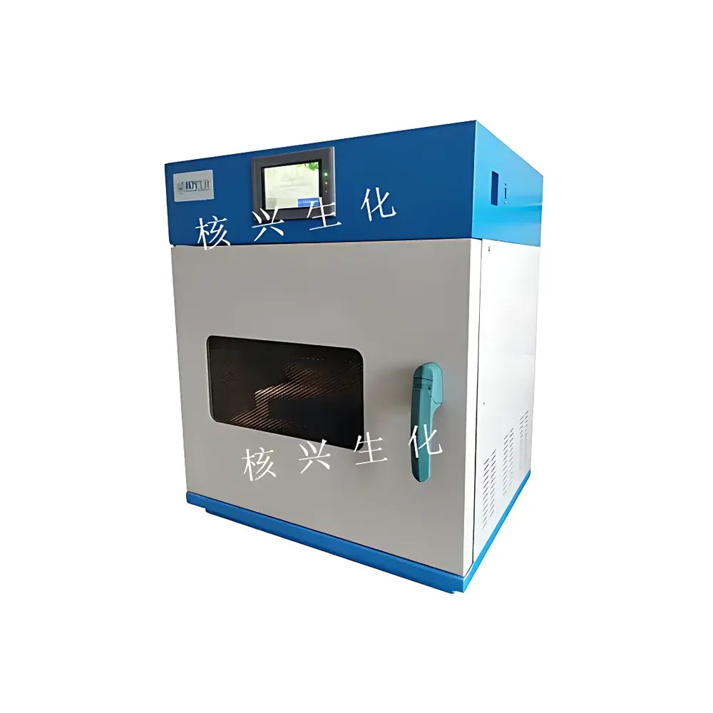 HEXING BIOCHEMICAL HXN-W20 Series Microwave-Assisted Alpha/Beta Radiochemical Sample Evaporator