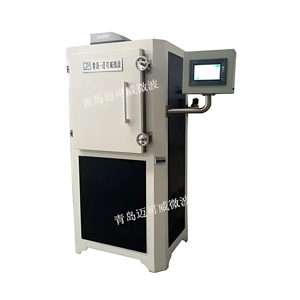 MakeWave MKX-T4A Microwave Muffle Furnace