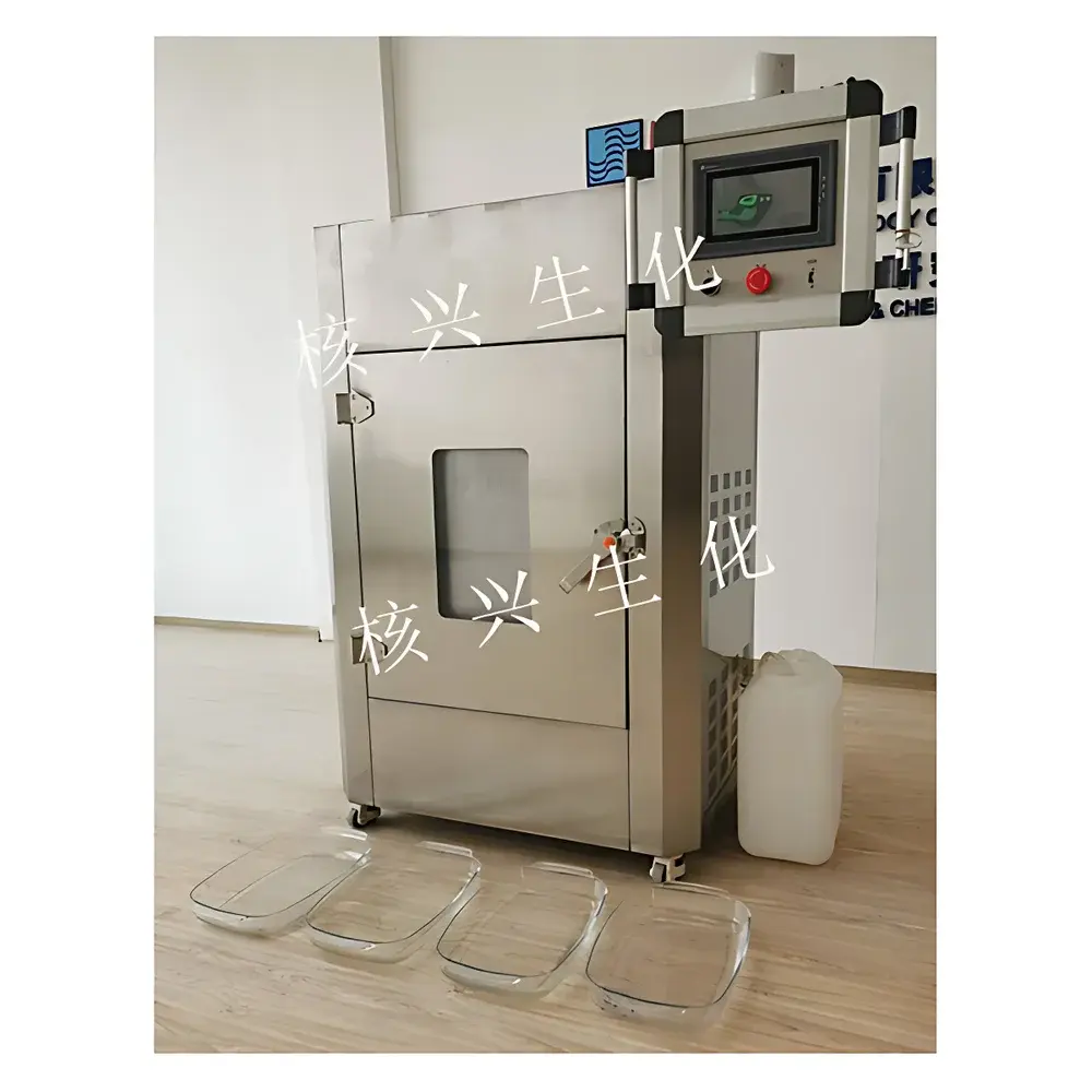 HEXING BIOCHEMICAL HXN-W50 Microwave-Assisted Continuous Water Sample Concentrator