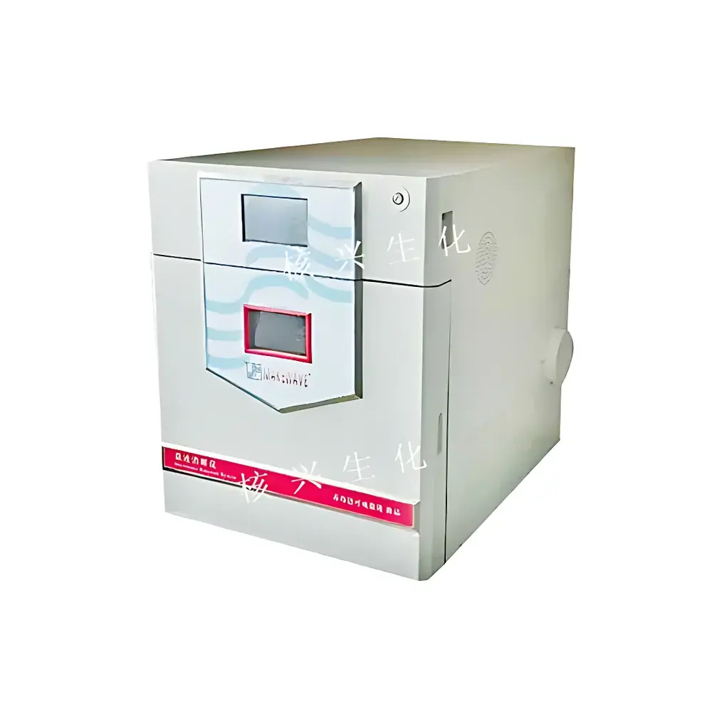 HEXING BIOCHEMICAL MKX-X1/X2 Series Microwave Digestion and Extraction System