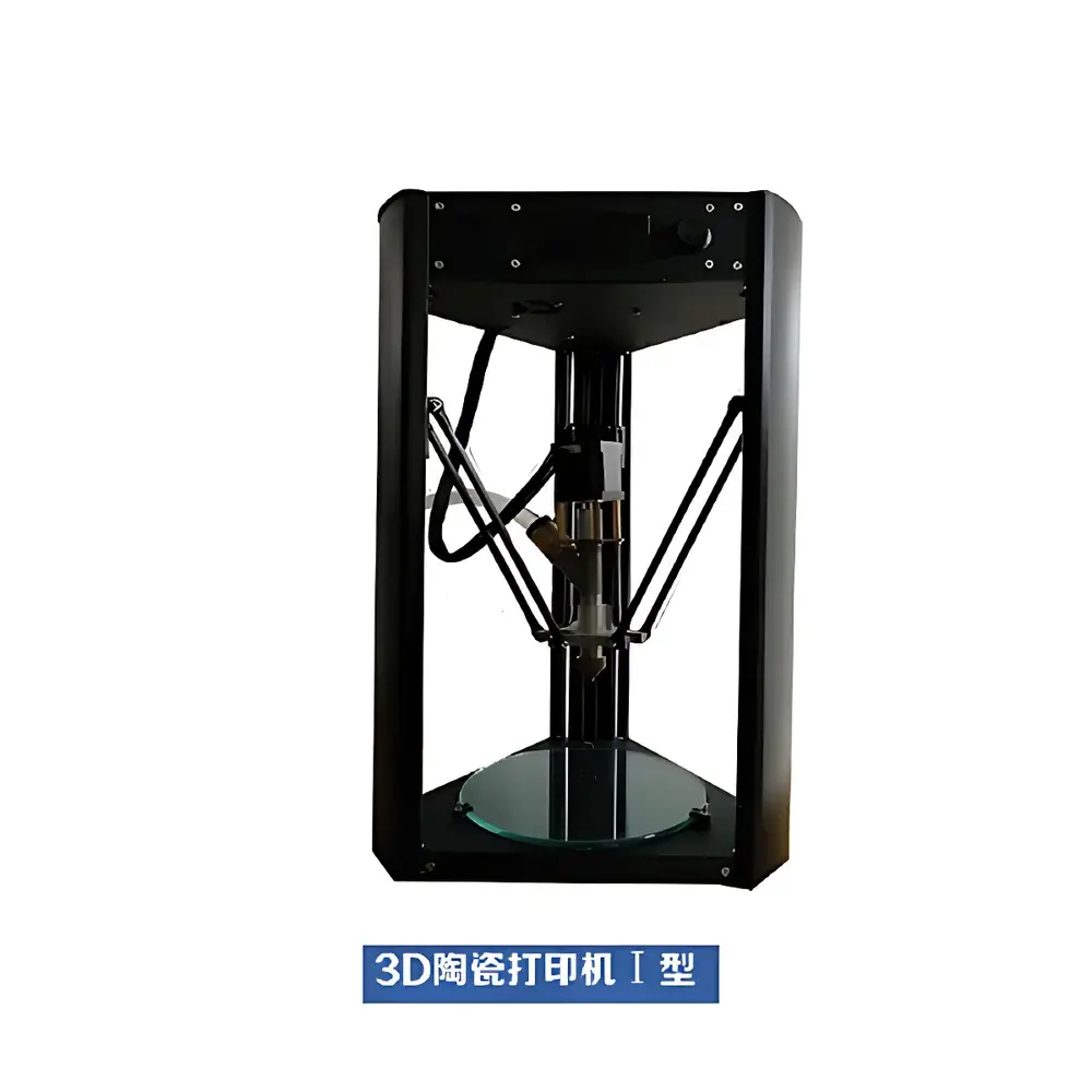 Zhonghuan Furnace ZH-3D-CERAM I Ceramic 3D Printer