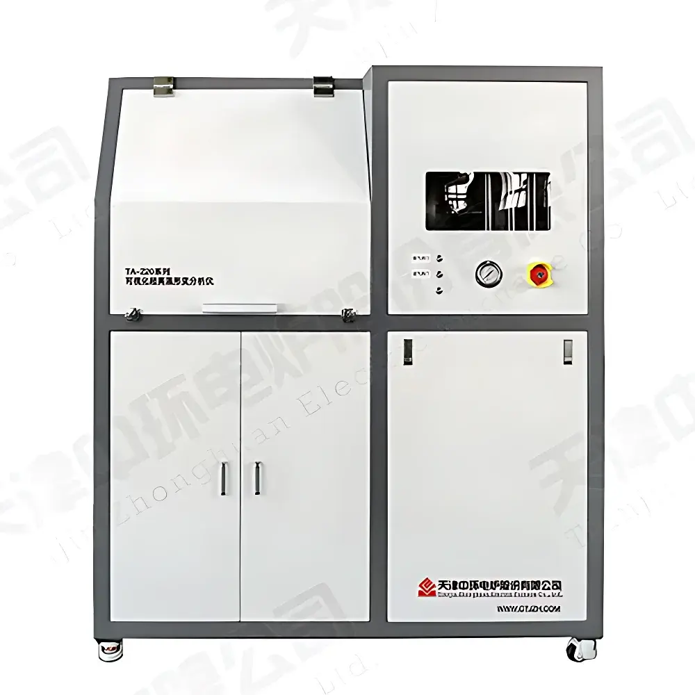 ZHONGHUAN FURNACE HTV-2000 Visual High-Temperature Dimensional Analyzer