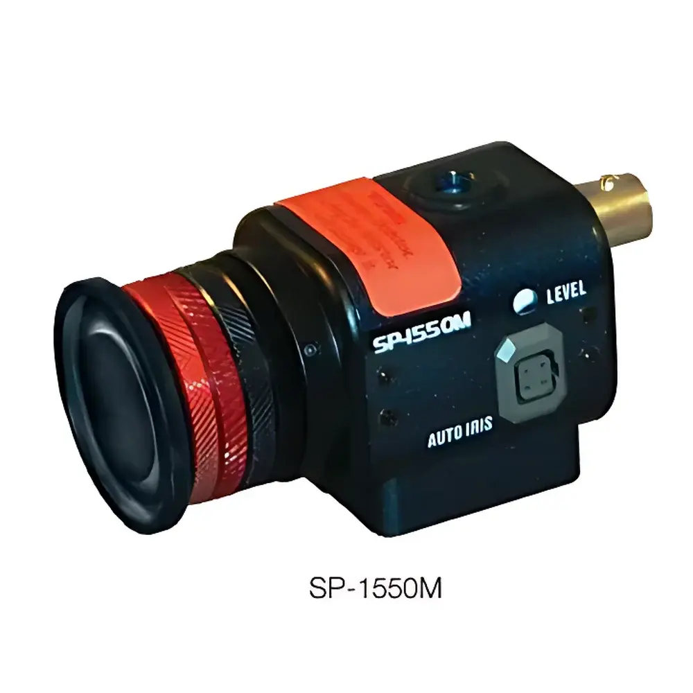Silicon-Based Phosphor-Coated CCD Camera SP503U-1550 by Ophir