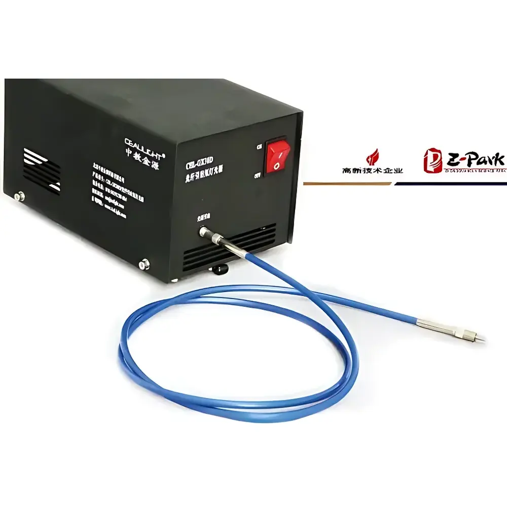 CEL-DHS Deuterium-Tungsten Combined Fiber-Coupled Light Source System