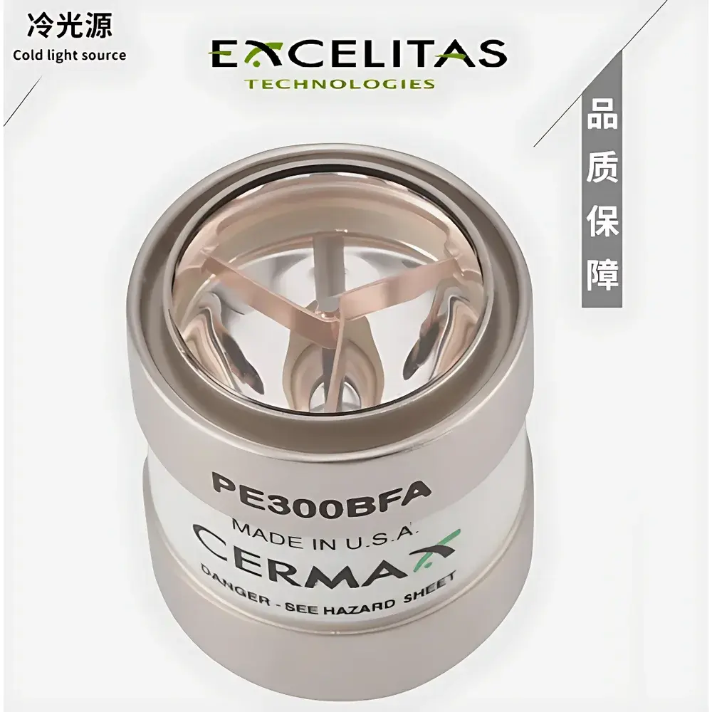 PerkinElmer PE300BFA Xenon Arc Lamp Bulb