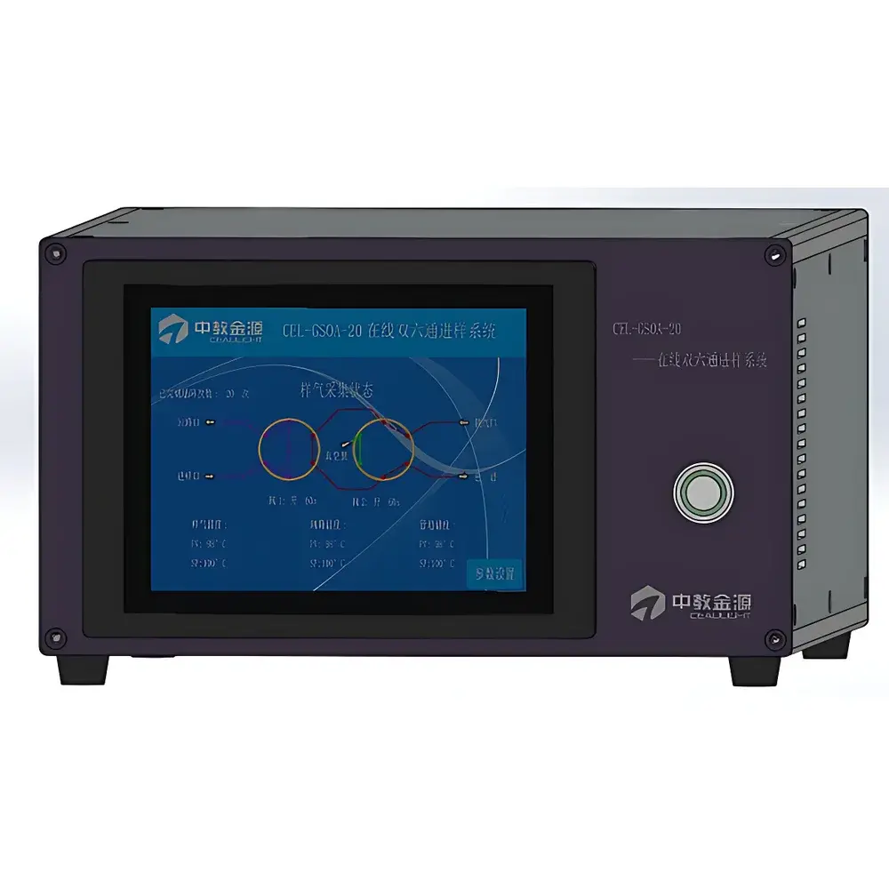 CEL-GSOA-20 Online Dual Six-Port Auto-Sampling System