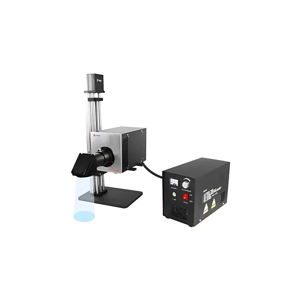 CEL-S500F Photocatalytic Xenon Light Source by CEAULIGHT