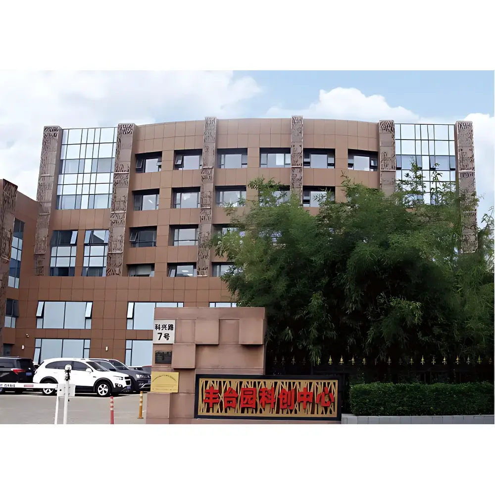 Zhongjiaojinyuan Catalyst Evaluation System Service Package