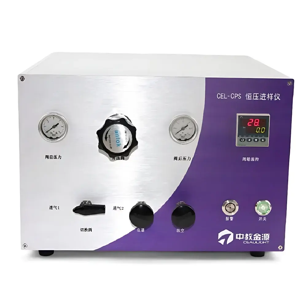 CEL-CPS Constant-Pressure Sample Introduction System