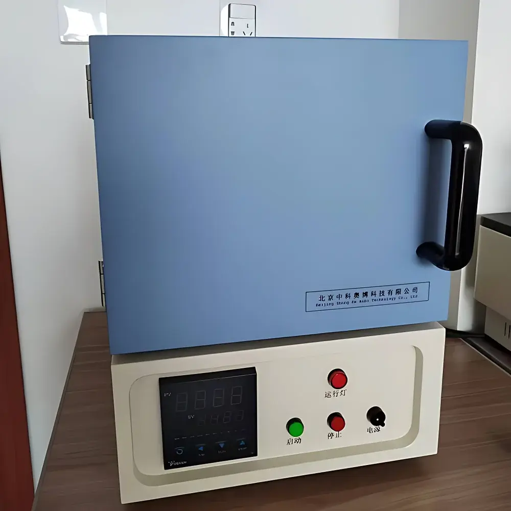 Zhongke Aobo TE0712 Integrated Box-Type Muffle Furnace