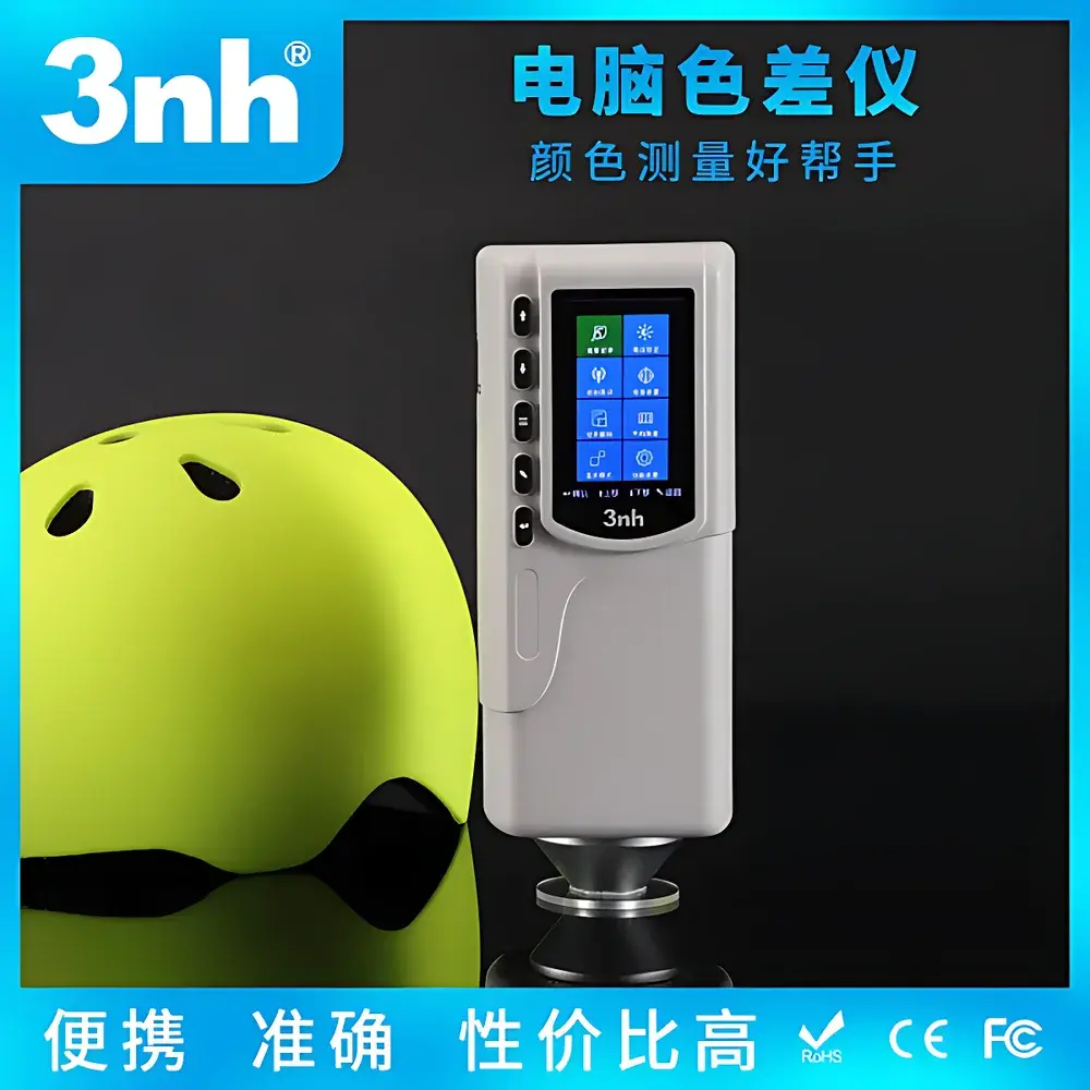 3nh NR10QC+ Handheld Colorimeter for Plastics and Paints