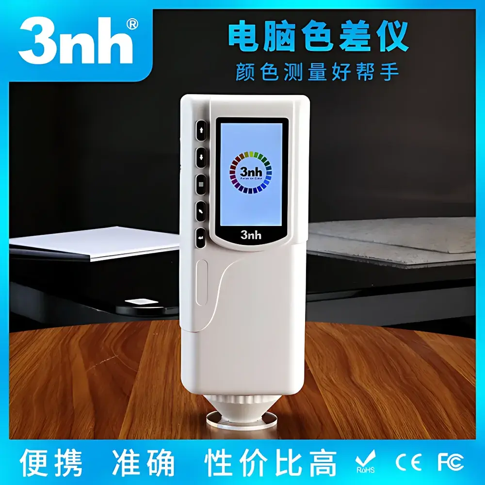 3nh NR10QC+ Handheld Colorimeter for Plastics and Paints