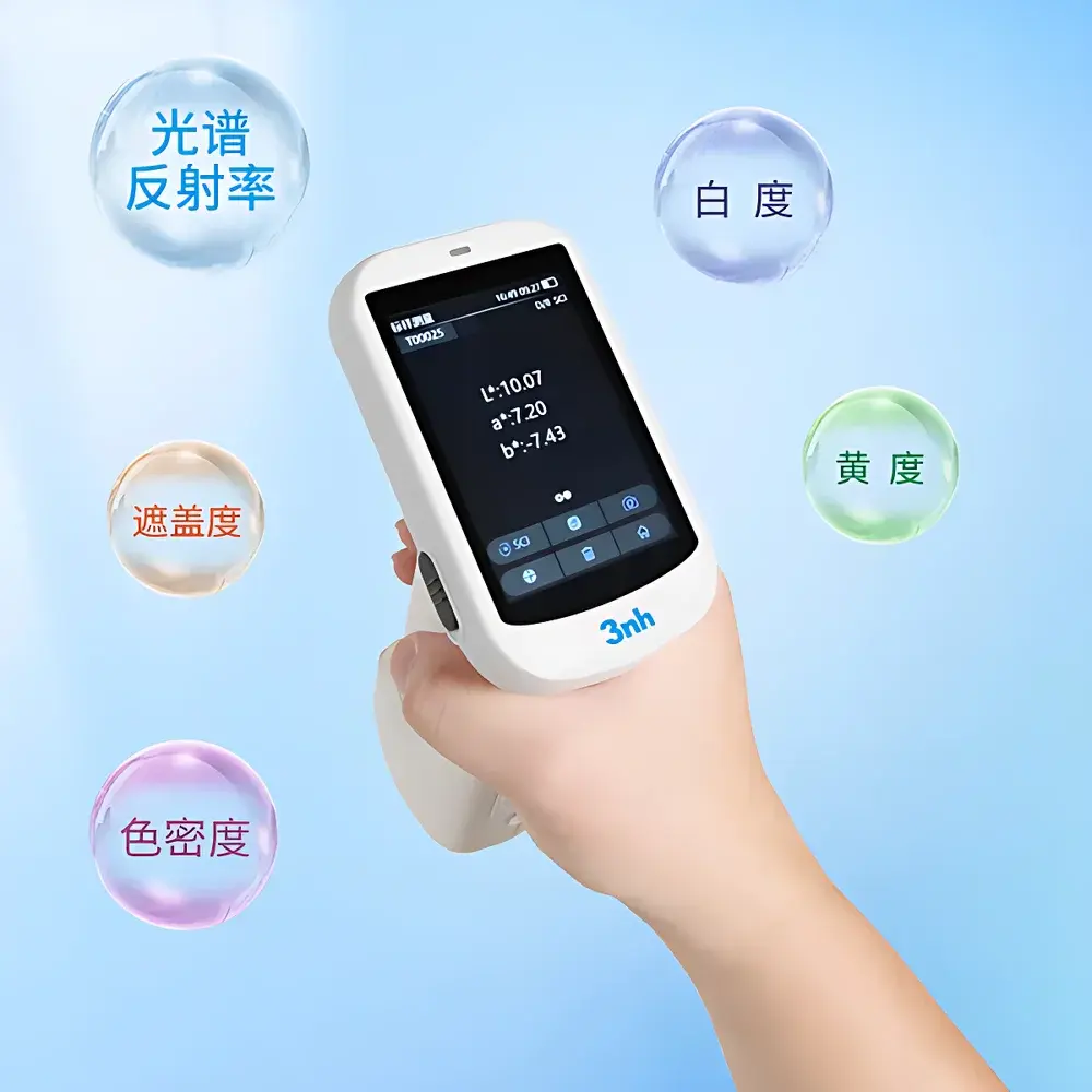 3nh ST810 Portable Spectrophotometer