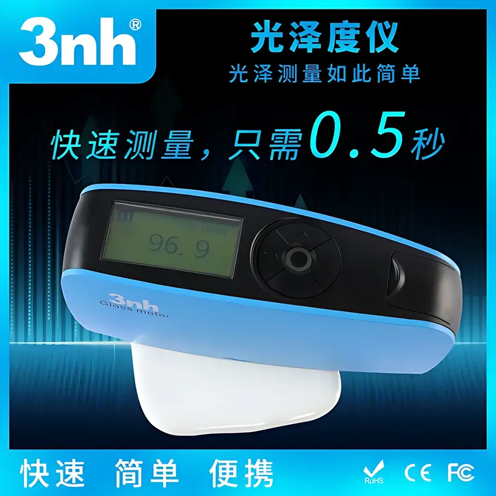 3nh YG60 60° Single-Angle Gloss Meter for Stone and Hardware