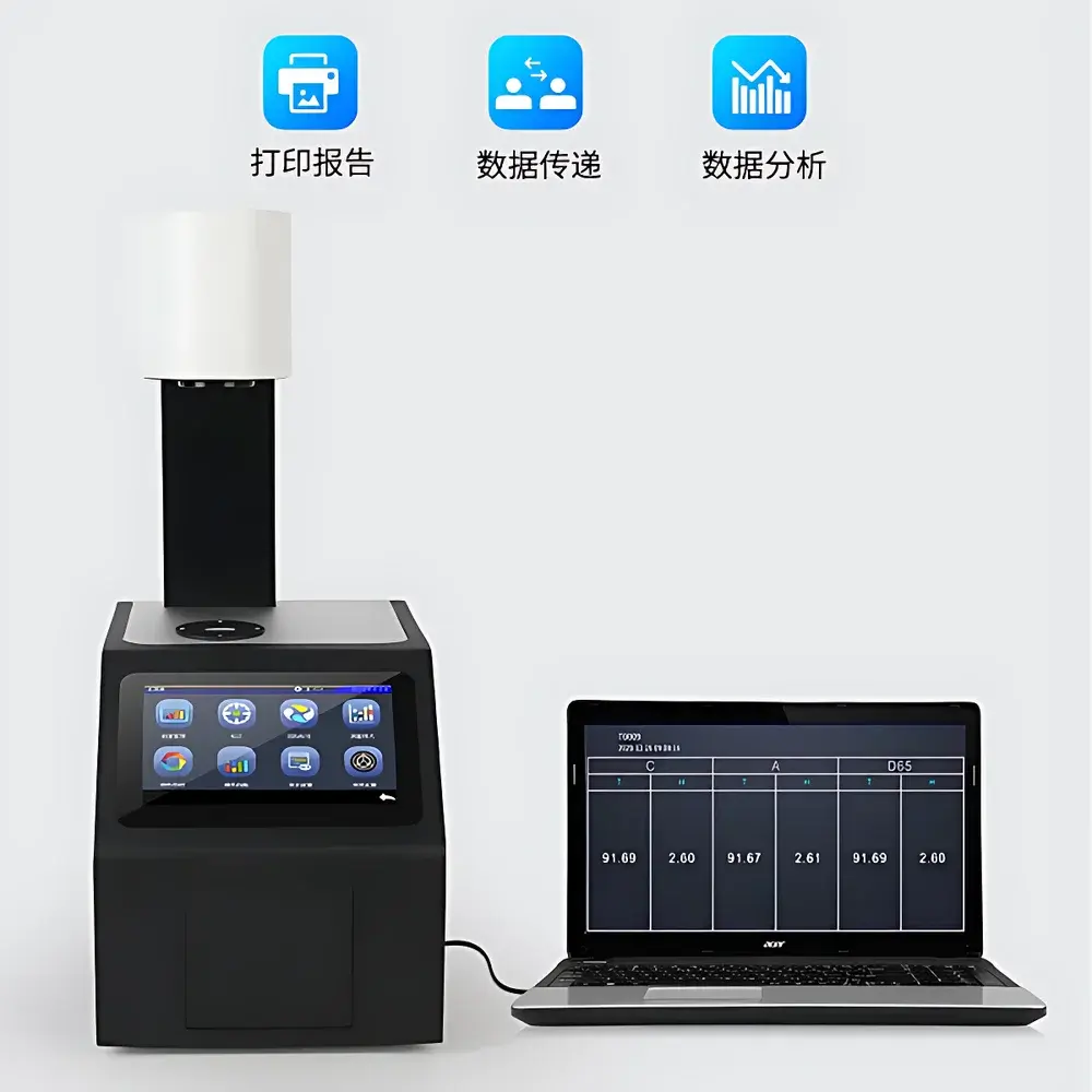 3nh YH1000 Haze Meter for Film, Glass, and Optical Lens Transmittance Measurement